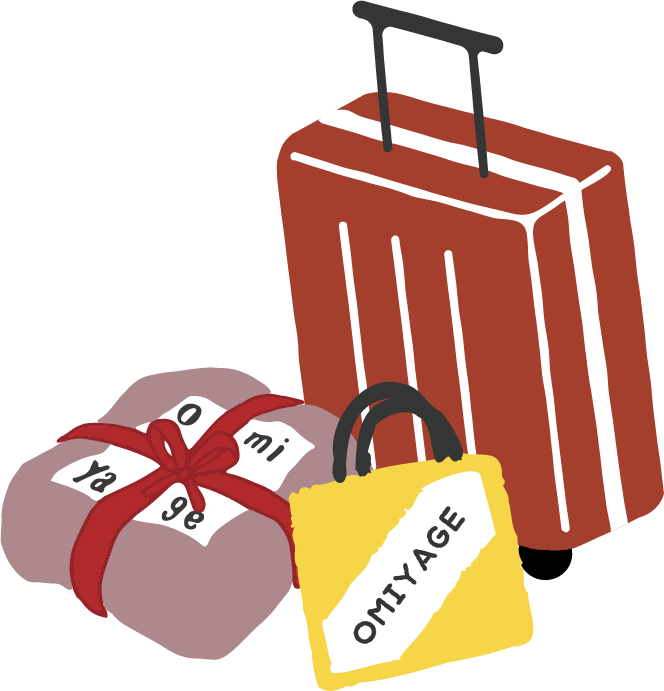 キャリーケース、おみやげのイラスト