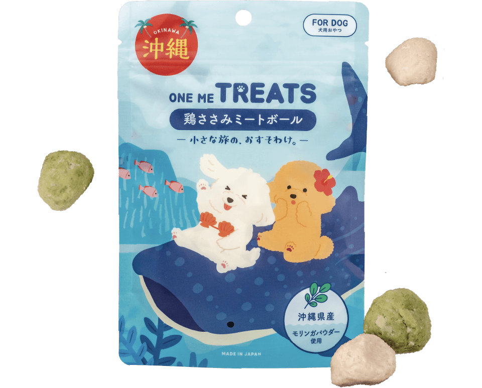 鶏ささみミートボール